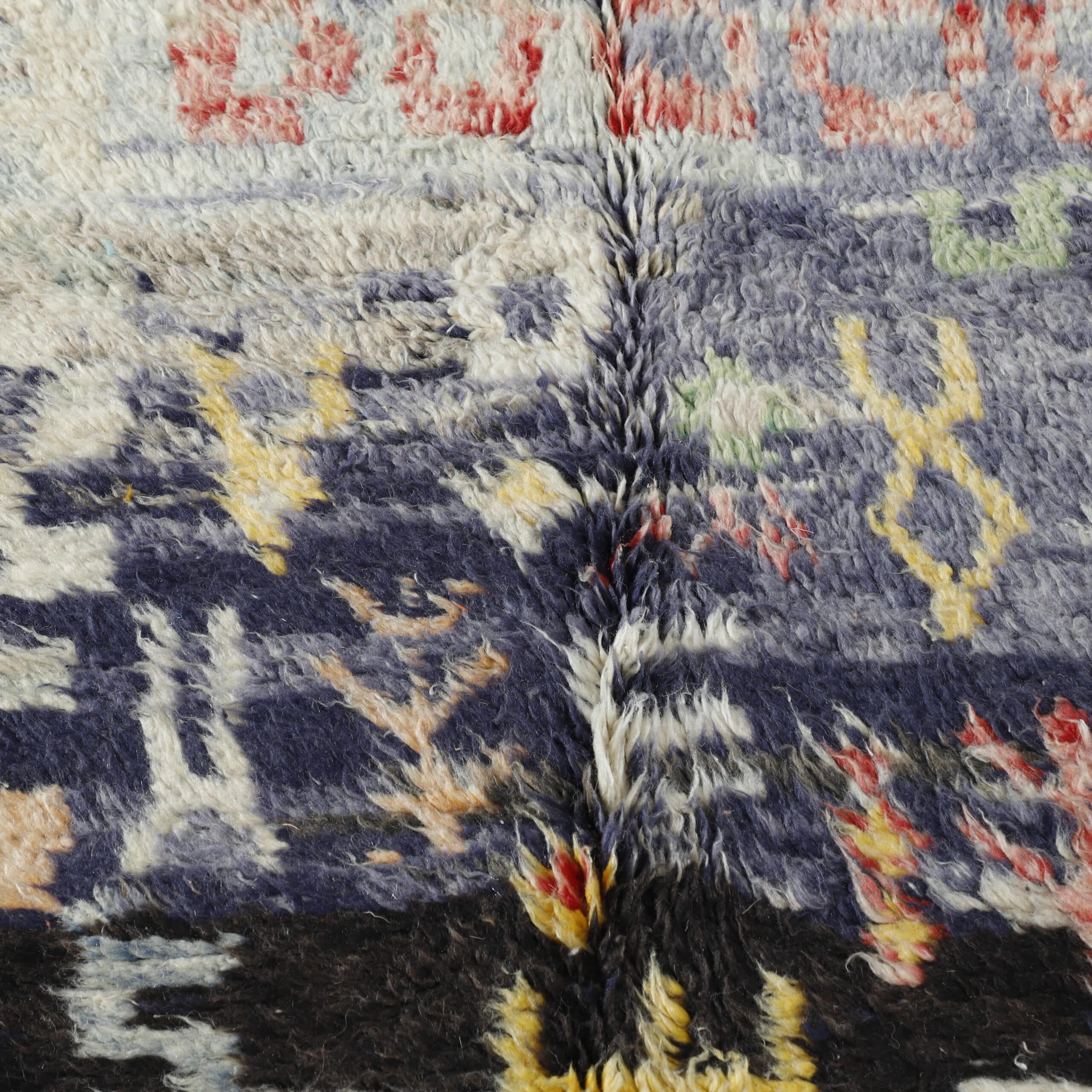 Boujaad Rug 5.0×3.0 ft – Handmade Moroccan Wool Carpet in Gray and Multicolor Abstract Design