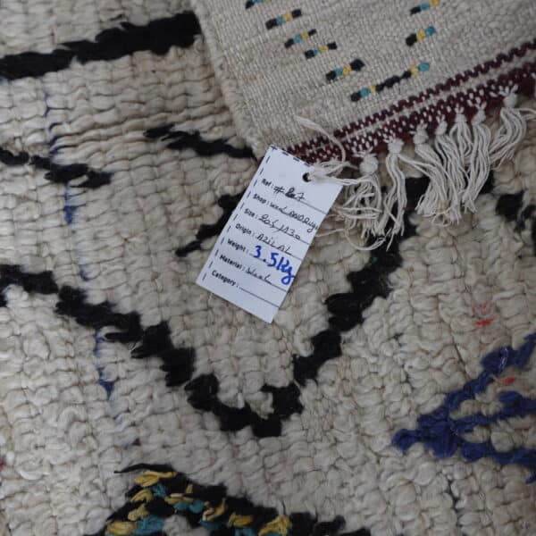 Azilal Handmade Rug 6.7×4.3 ft – Moroccan Berber Cream Wool with Zigzag Tribal Pattern