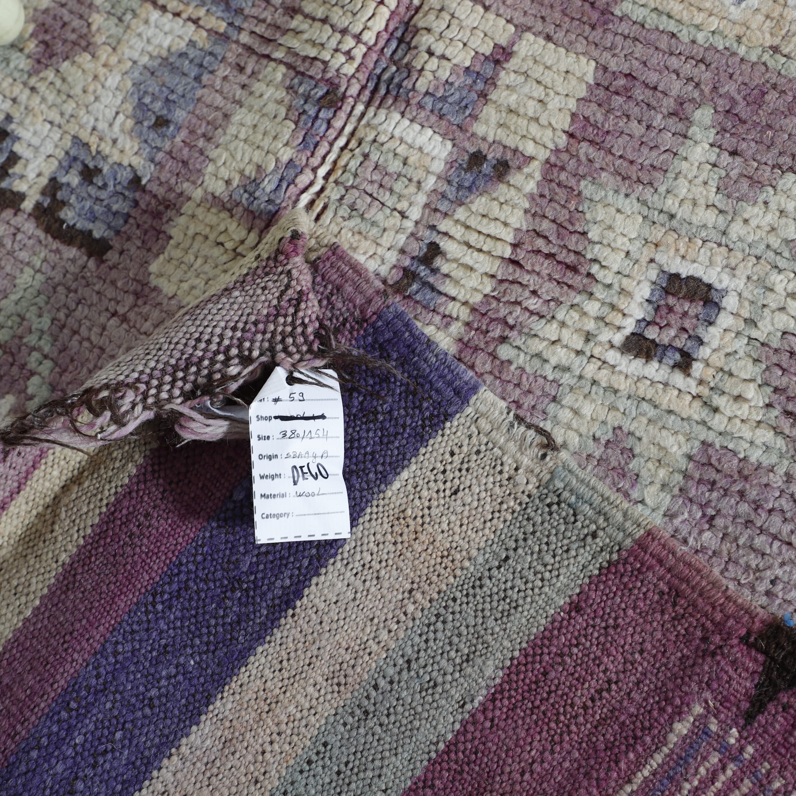 Bousbaa Rug 12.5×5.2 ft – Moroccan Wool in Pastel Lavender & Geometric Patterns
