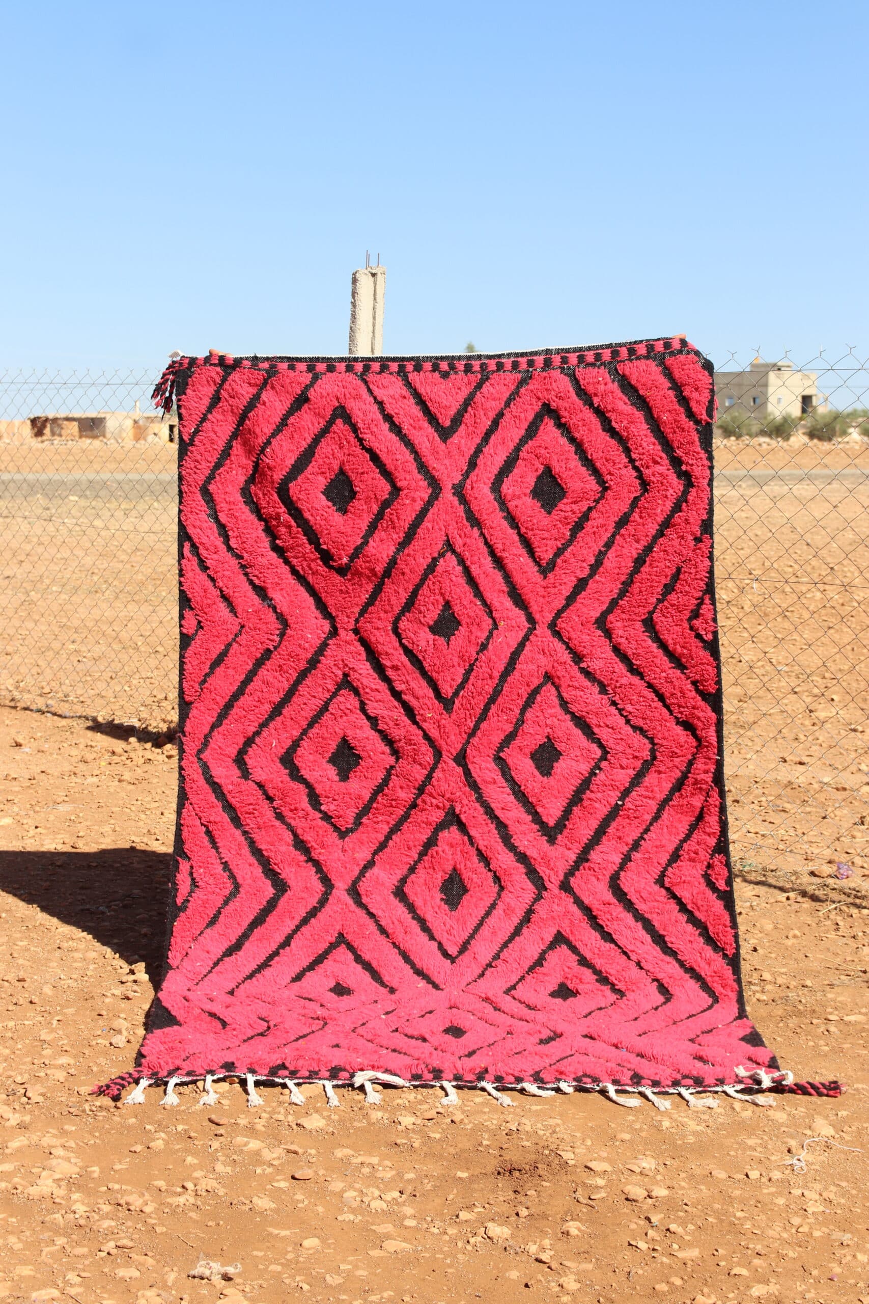Handwoven Moroccan Wool Rug