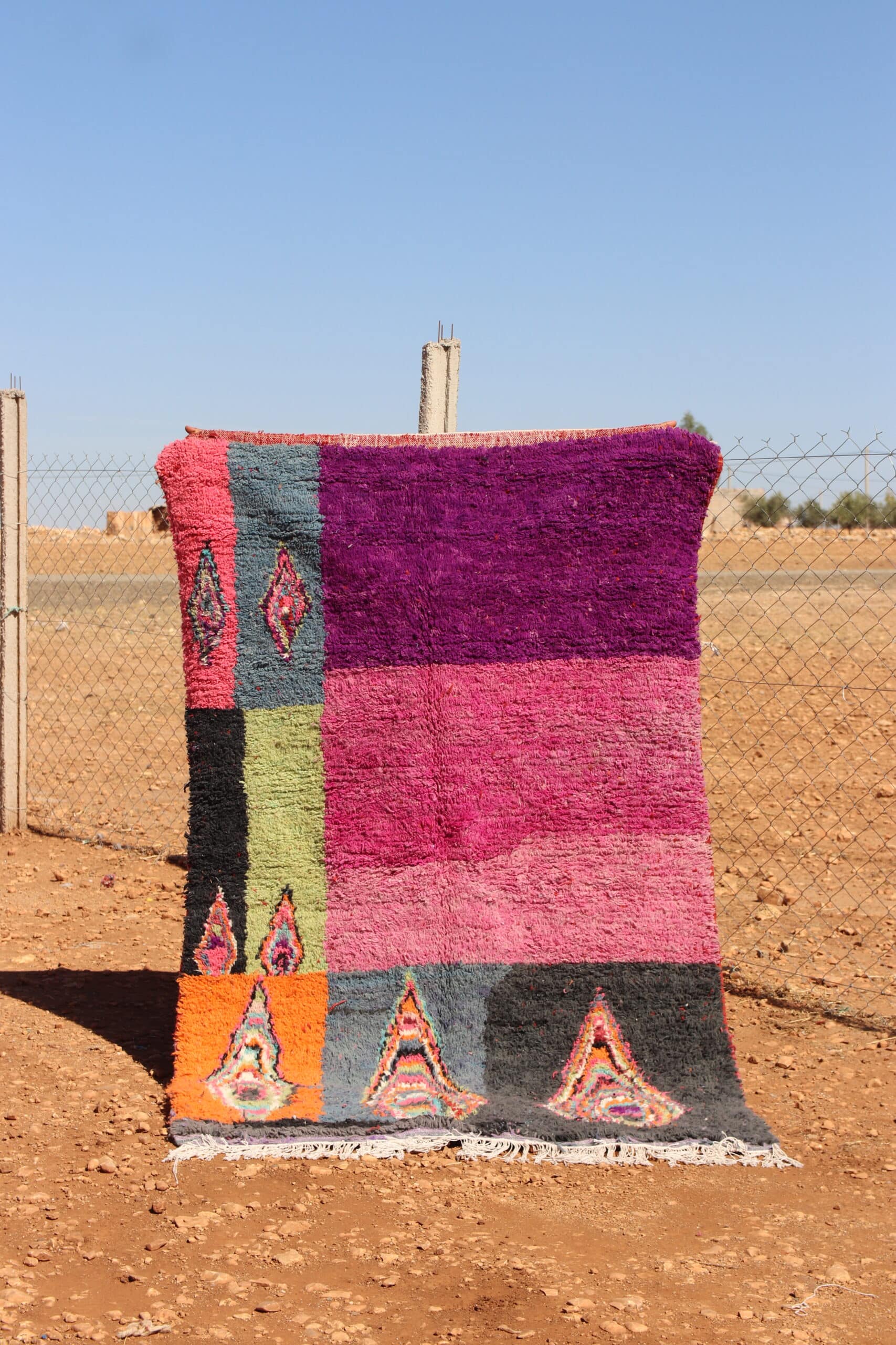 Luxurious Berber Moroccan Multicolor Rug
