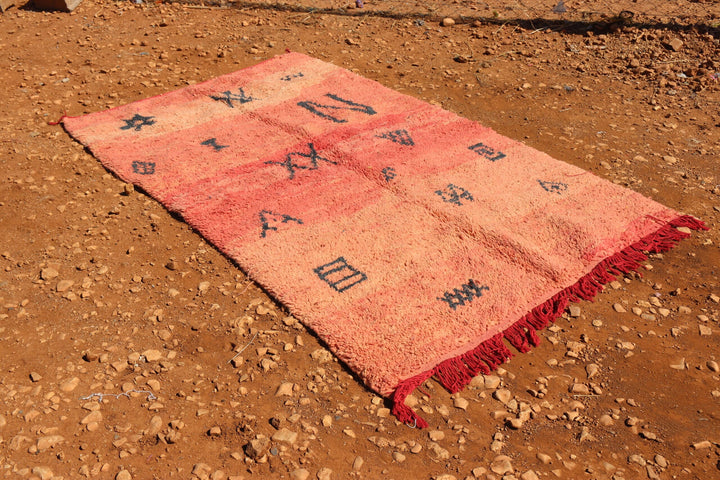 Antique Moroccan Abstract Carpet - image 2