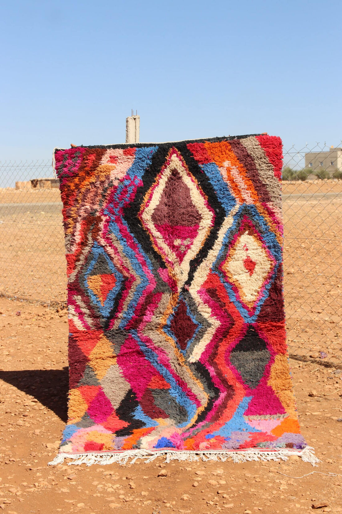 Berber Colorful Area Rug