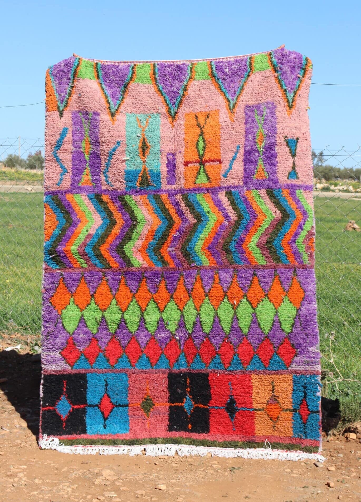 Multicolored Abstract Colorful Rug
