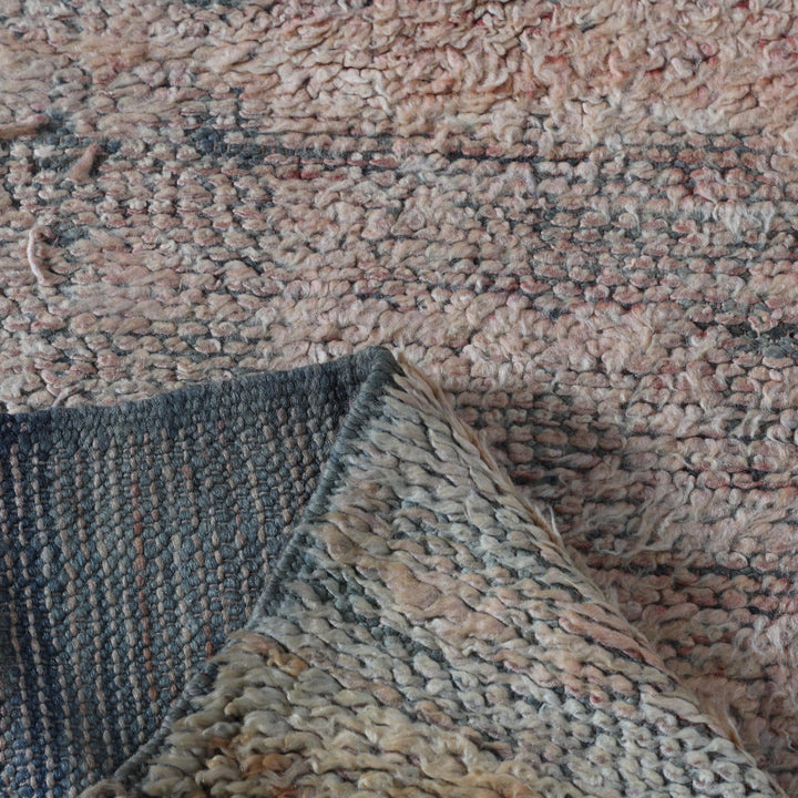 Beni Mguild Rug 8.7×5.6 Ft – Vintage Moroccan Carpet