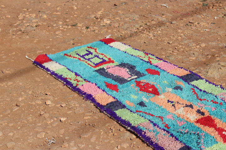 Gorgeous Abstract Runner Rug - image 2