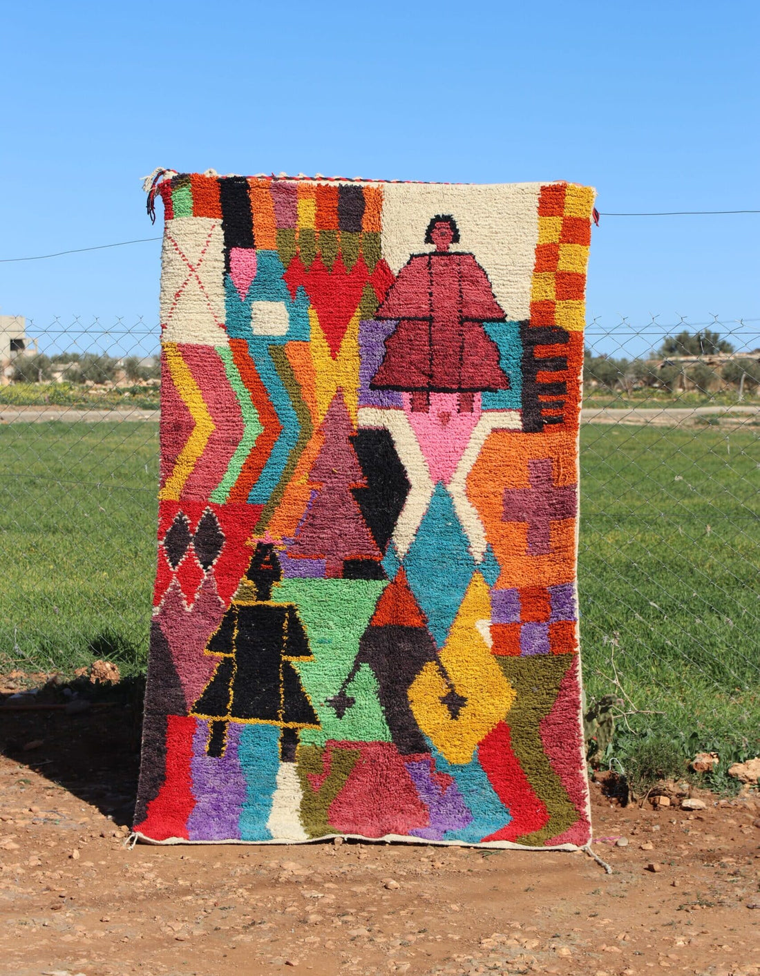Colorful Abstract Rug
