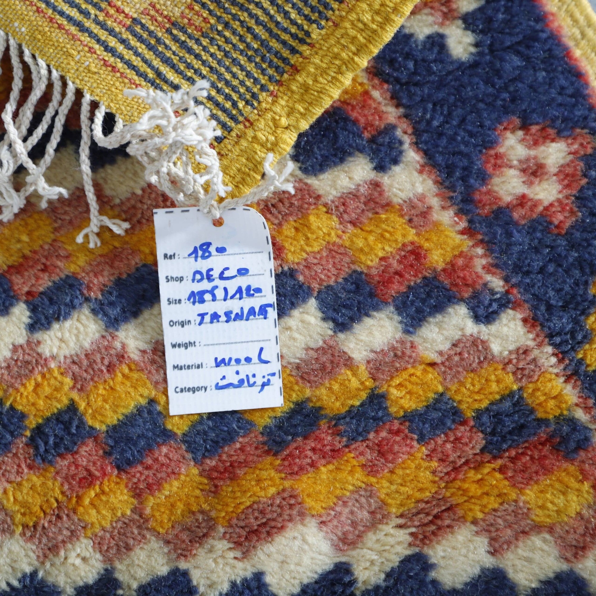 New Checkered Taznakht Rug – Handmade Moroccan Carpet