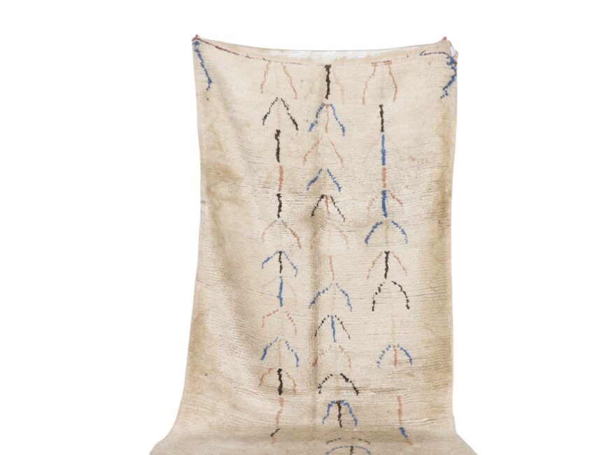 handmade Azilal rug 7.2×4.2 ft cream wool minimalist design