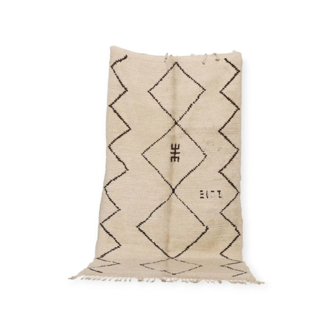 Black and White Azilal Rug 6.8×3.5 ft Moroccan wool geometric design