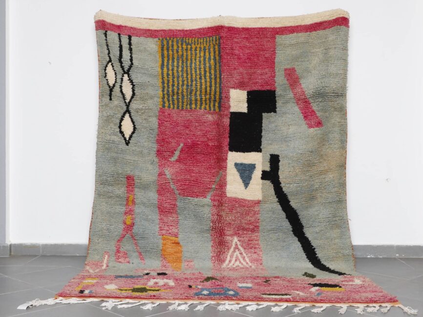 Boujaad Rug 9.5×6.5 Ft Handmade Moroccan Wool Carpet