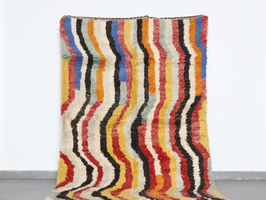 Boujaad Multicolored Rug 8.4×5.6 Ft handmade Moroccan wool