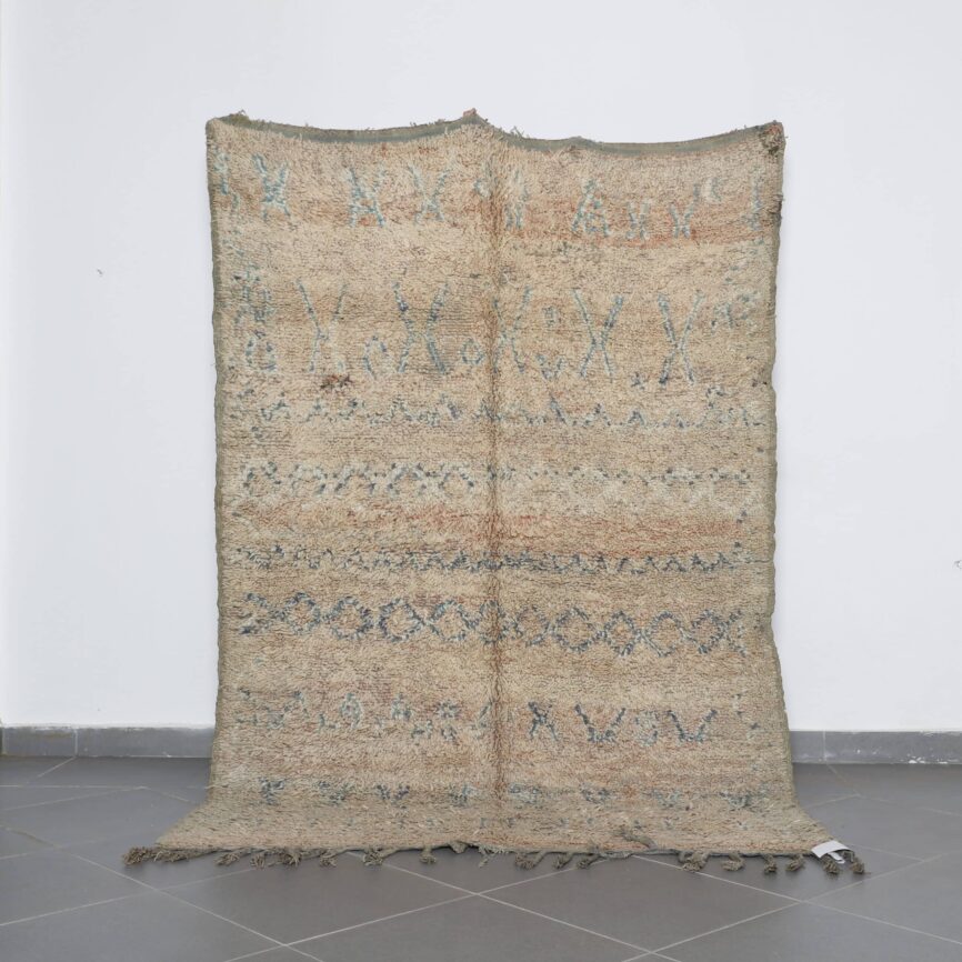 Old Beni Mguild Carpet 8.0×5.4 Ft Handmade Moroccan Wool Rug