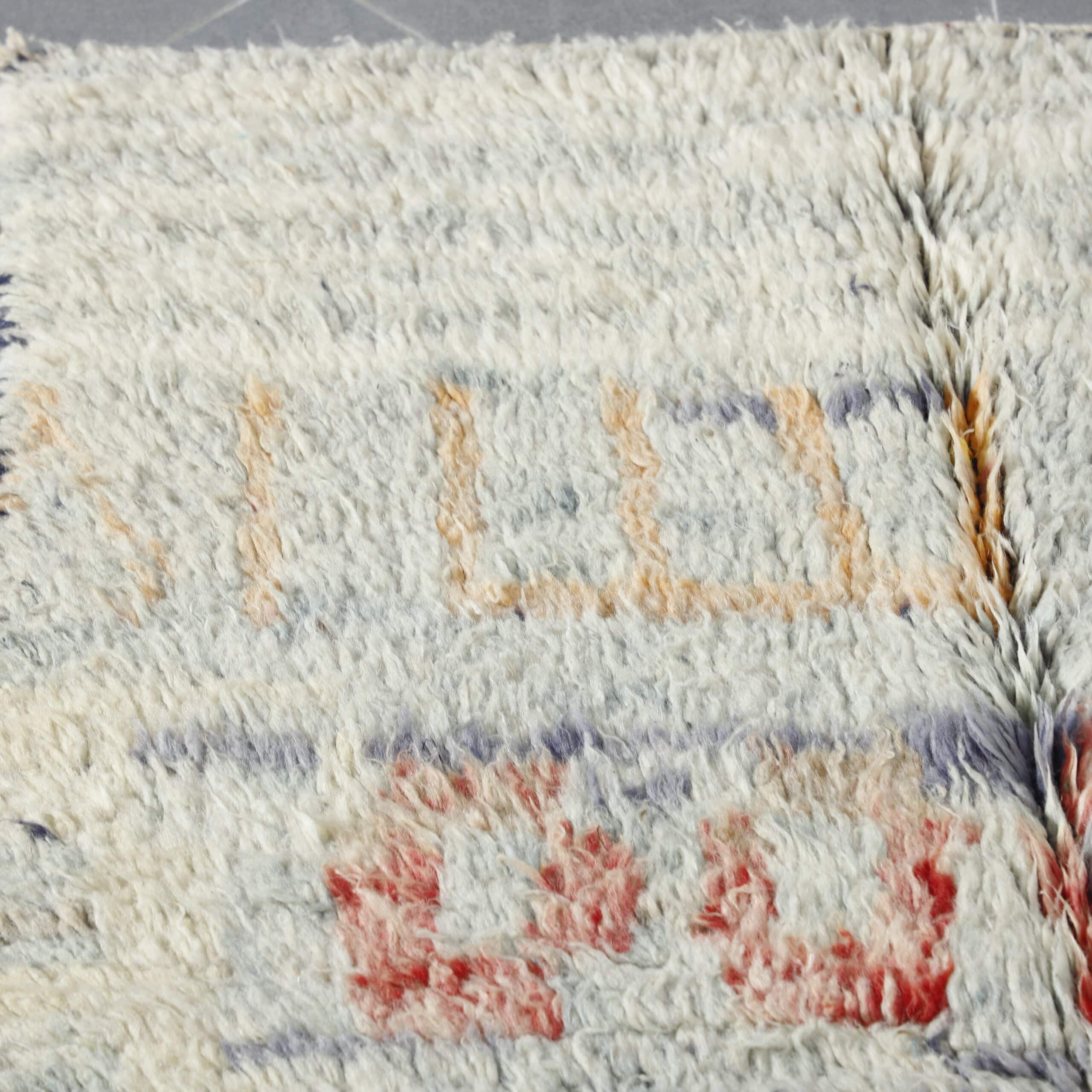 Boujaad Rug 5.0×3.0 ft – Handmade Moroccan Wool Carpet in Gray and Multicolor Abstract Design - Image 4