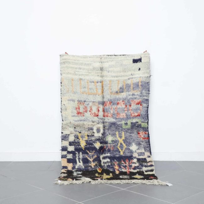 Boujaad Rug 5.0×3.0 ft handmade Moroccan wool rug in gray and multicolor design