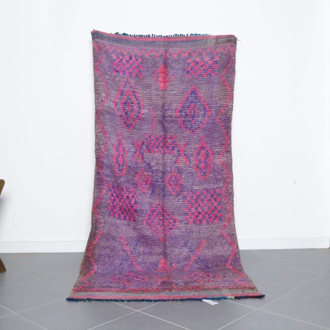 Colorful Moroccan Beni Ourain Rug with Geometric Motifs