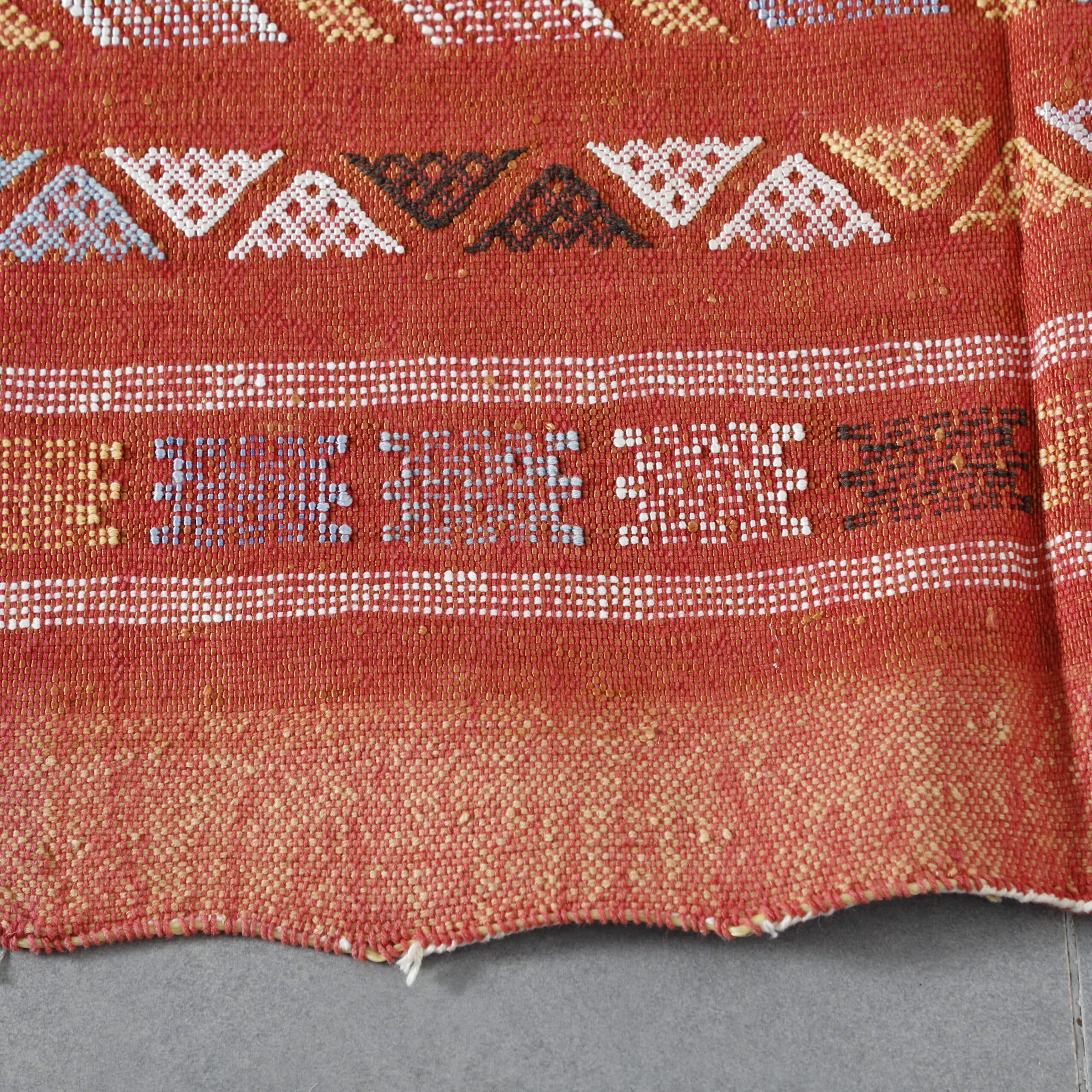 Red Moroccan Kilim with Geometric Patterns - Image 4
